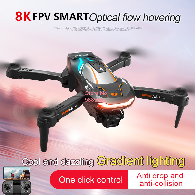Drone Rc Cable - โดรนถ่ายภาพทางอากาศ 8K ระบบ Optical Flow Positioning