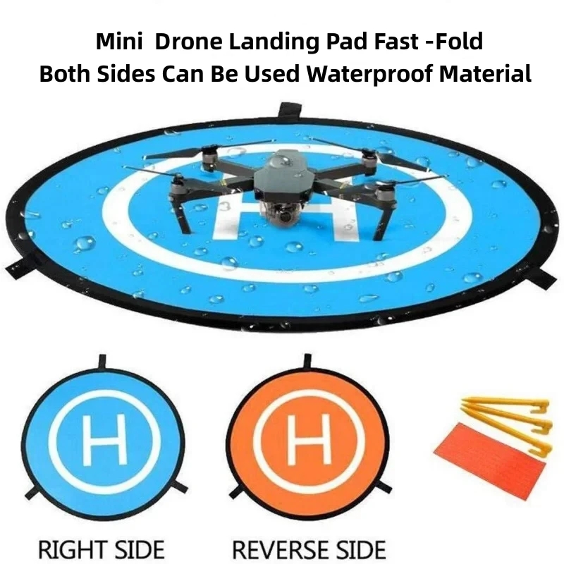 Drone Rc Land - อุปกรณ์เสริมโดรน RF06 แผ่นรองลงจอดแบบพับได้ขนาด 55 ซม. 75