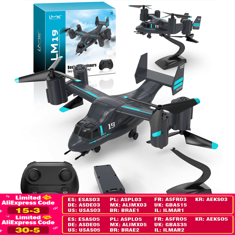 Drone Rc Land - LM19 เฮลิคอปเตอร์บังคับวิทยุ โดรน กล้อง 480P ควอดคอปเตอร์