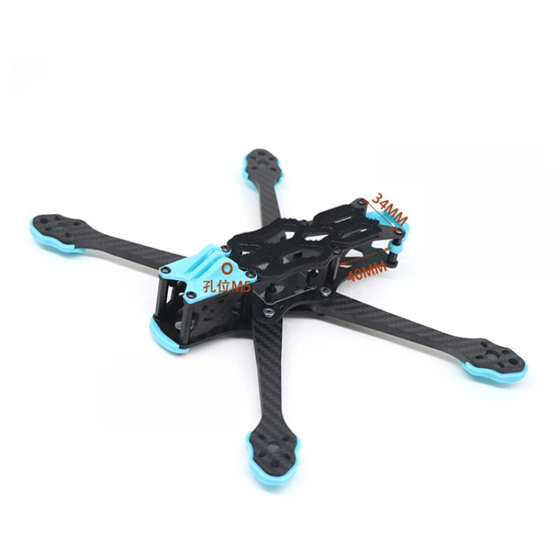 Rc Motor Drone - เฟรมโดรนคาร์บอนไฟเบอร์ประสิทธิภาพสูงสําหรับ VISTA FPV – HD Build