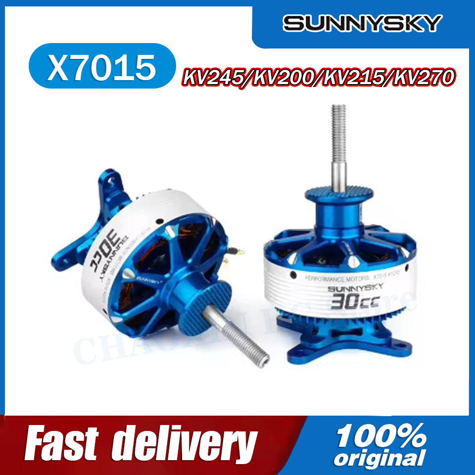 Rc Motor Drone - มอเตอร์ไร้แปรงถ่าน SunnySky X7015-III V3 X7015 30CC