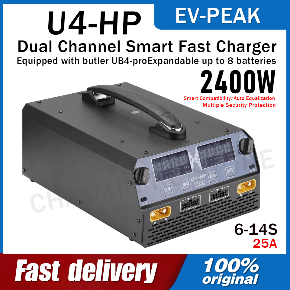 Lipo Battery Charger - เครื่องชาร์จแบตเตอรี่ EV-PEAK U4-HP แบบสองช่องสัญญาณ 2500W 25A
