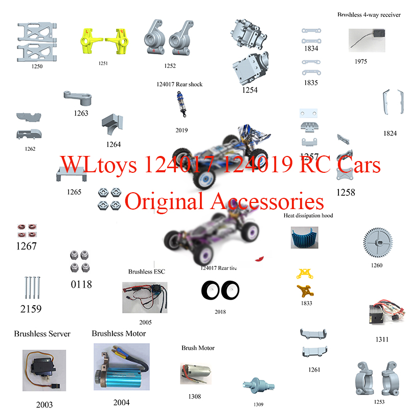 Rc Suspension Arm - WLtoys 124017 124019 รถ RC อะไหล่เดิมสวิงอาร์ม