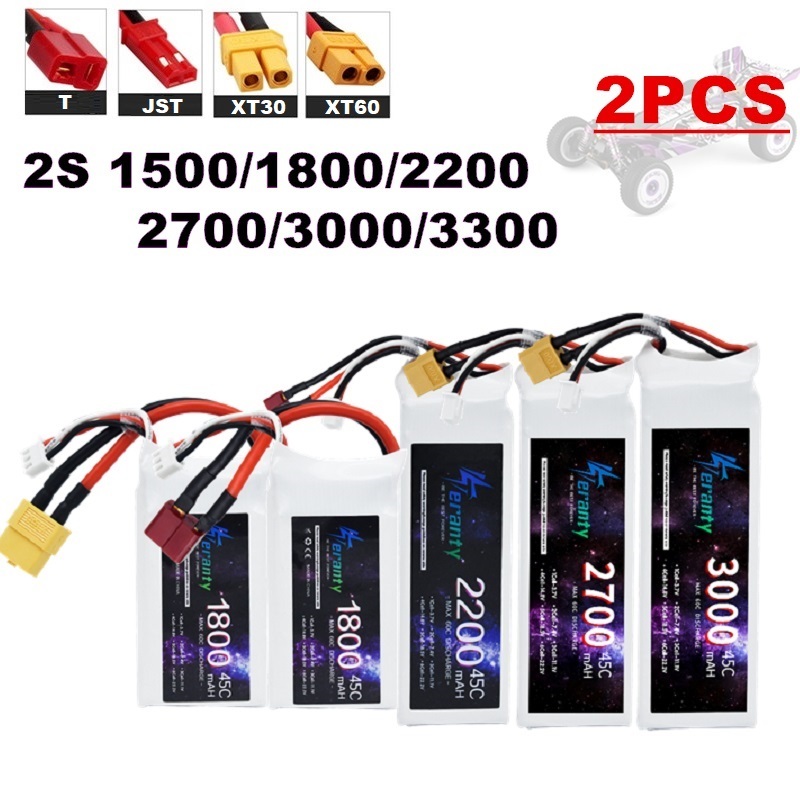 Drone Carrera Rc - 2PCS 7.4V Lipo 2S แบตเตอรี่ 1500