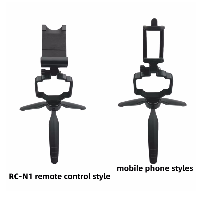 Drone Rc Land - ขาตั้งกล้องแบบมือถือ RC-N1 รีโมทคอนโทรล / ที่หนีบโทรศัพท์ ที่ยึดสำหรับถ่ายภาพลงจอด