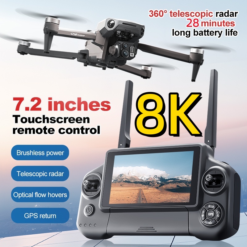 โดรนควอดคอปเตอร์ 8K 3 แกนกันสั - Drone Rc Cable บทวิจารณ์และราคา