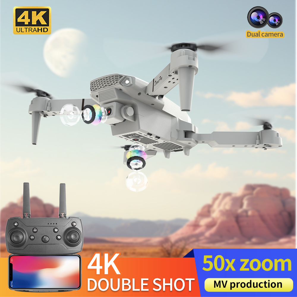 โดรนรุ่นใหม่ E88 ปี 2026 ระดับ - Drone Rc Explorer บทวิจารณ์และราคา