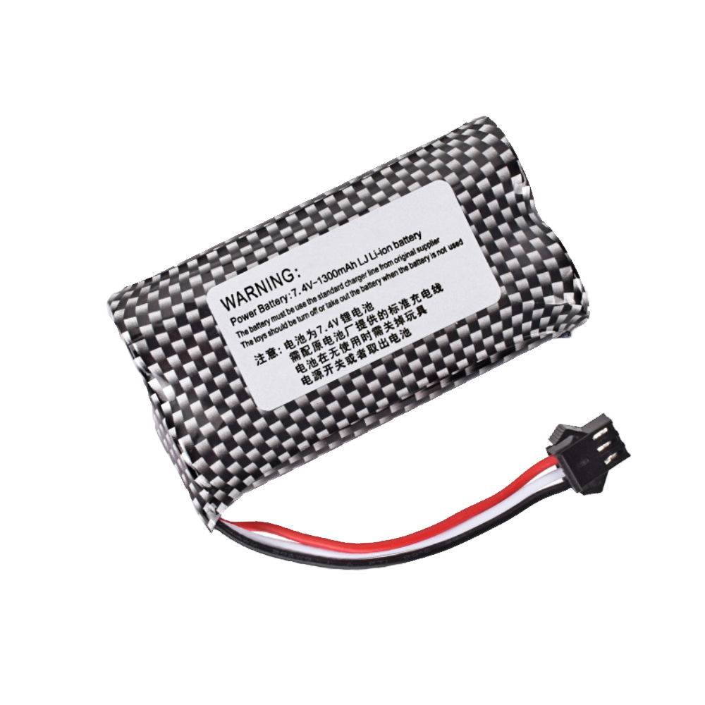 ปลั๊ก SM-3P แบตเตอรี่ Li-ion 7 - Lipo Battery Charger บทวิจารณ์และราคา