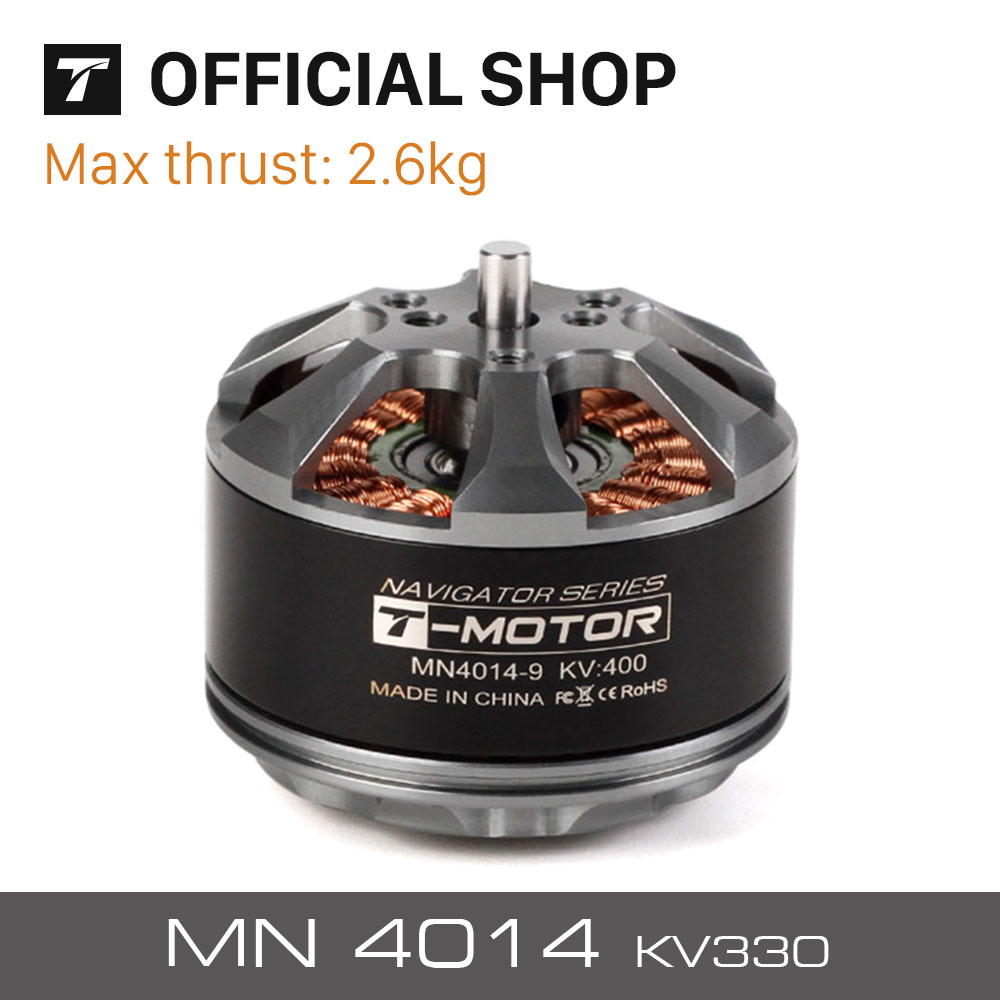 มอเตอร์ไร้แปรงถ่าน MN4014 400K - Rc Motor Drone บทวิจารณ์และราคา