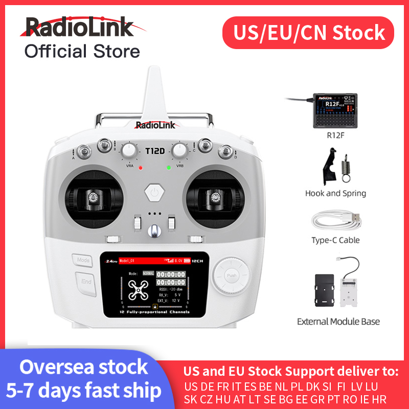 Radiolink T12D ELRS 12 ช่องเคร - Drone Tech Rc บทวิจารณ์และราคา