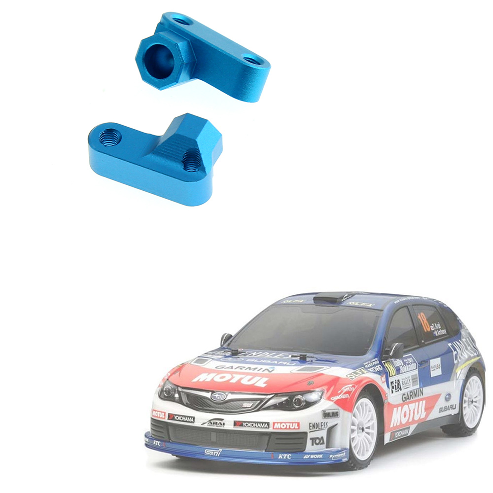 A88M 2 ชิ้นโลหะด้านหลังแยกแขวน - Rc Suspension Arm บทวิจารณ์และราคา