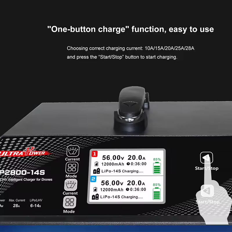 เครื่องชาร์จแบตเตอรี่โดรน ULTR - Lipo Battery Charger บทวิจารณ์และราคา