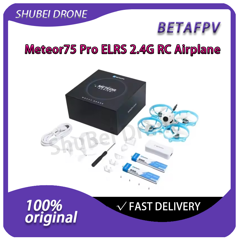 โดรน BETAFPV Meteor75 Pro Brus - Drone App Rc Fpv บทวิจารณ์และราคา