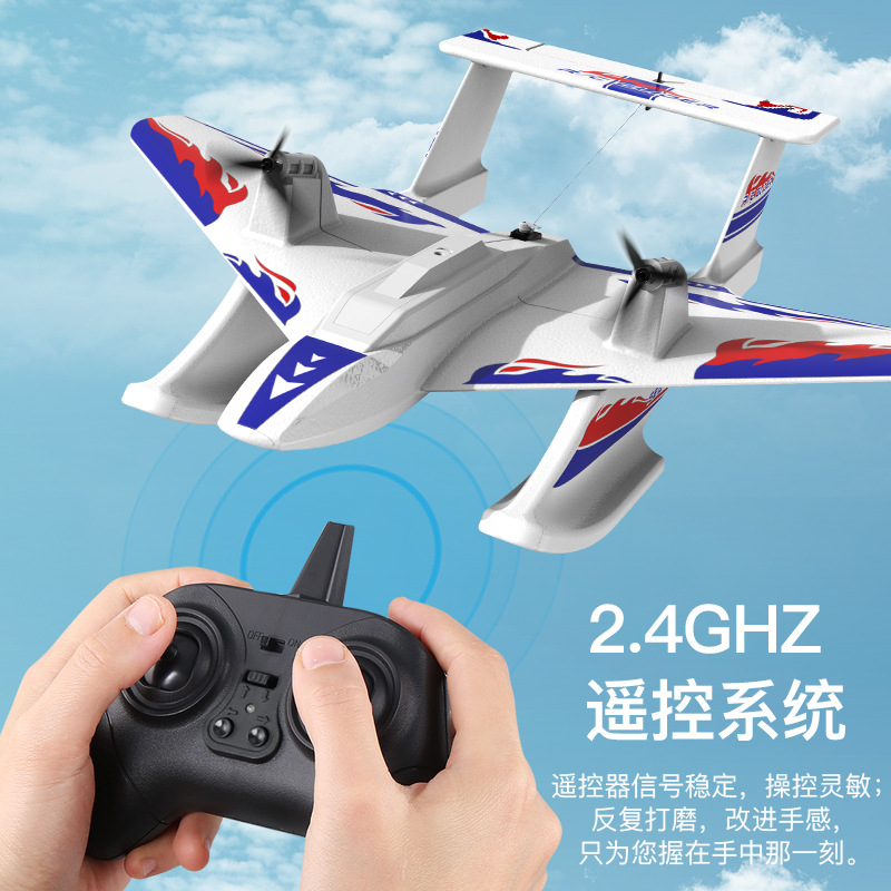 เครื่องบินบังคับวิทยุแบบโฟม ปี - Drone Rc Under 1000 บทวิจารณ์และราคา